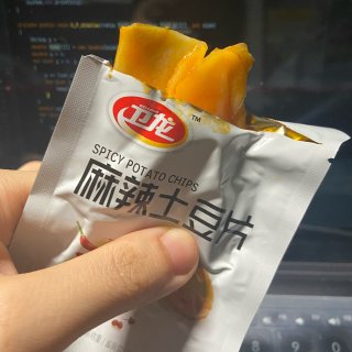 亚米🔸卫龙麻辣土豆片，让你知道它不只有辣...