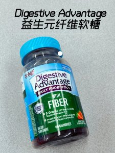 Digestive Advantage助消化益生菌“小零食”