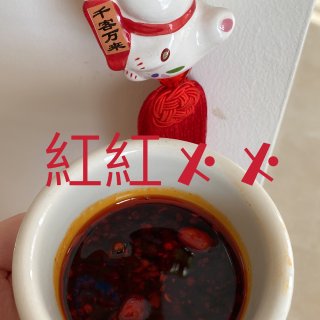年初五吃餃子🥟金元寶💰...