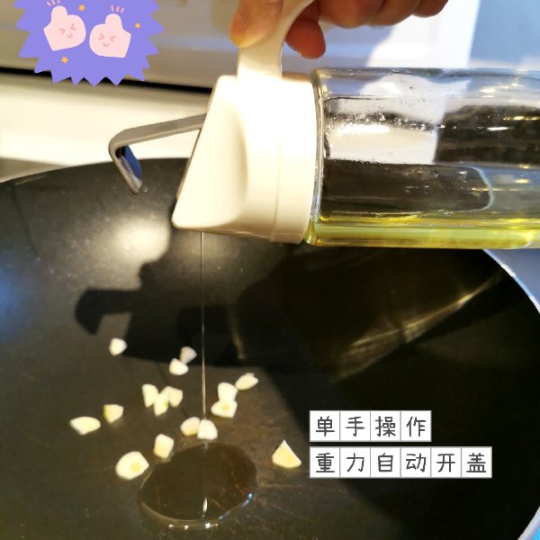 晒货图片