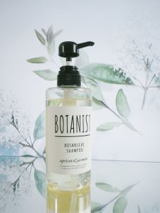BOTANIST | 日本治愈系的无硅油植物洗护