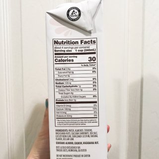 不忌口减肥日记day5 卡路里很低的杏仁...