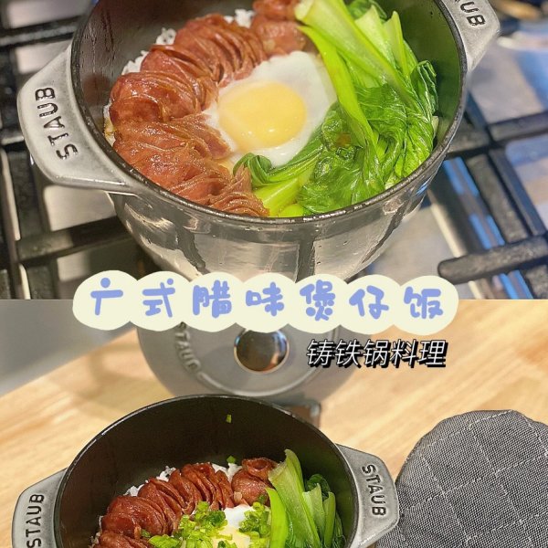 晒货图片