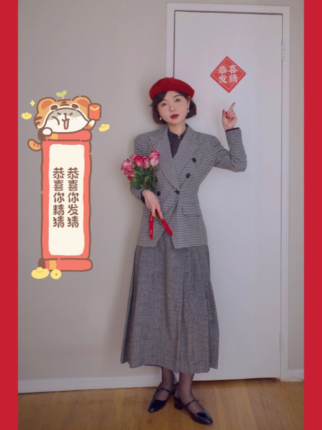 【🎵恭喜你发猜，恭喜你精猜🧧🎵蹭饭...