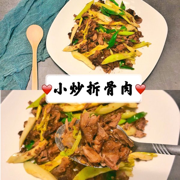 晒货图片