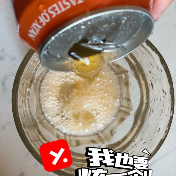 晒货图片
