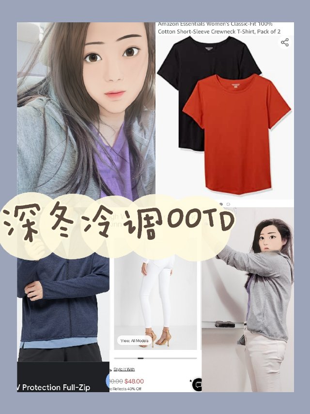 冬季型人专属紫色OOTD | 大胆...