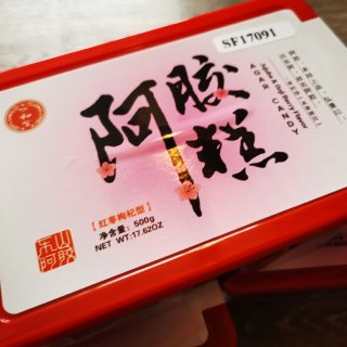 仁和堂阿胶糕(红枣枸杞味) 500g