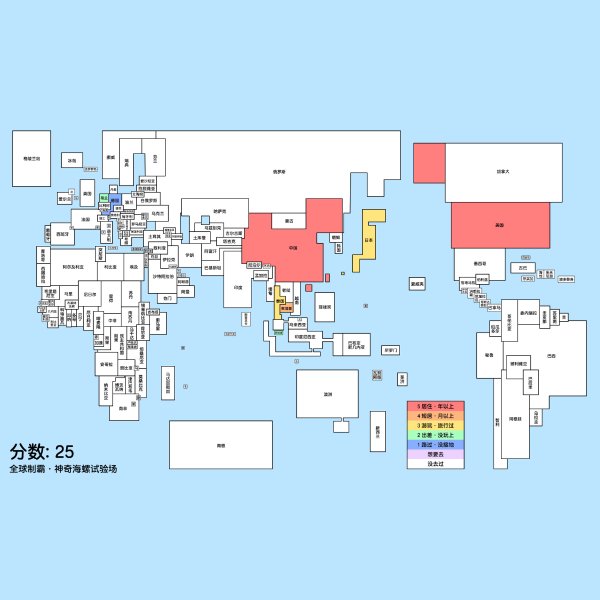 笔记图片