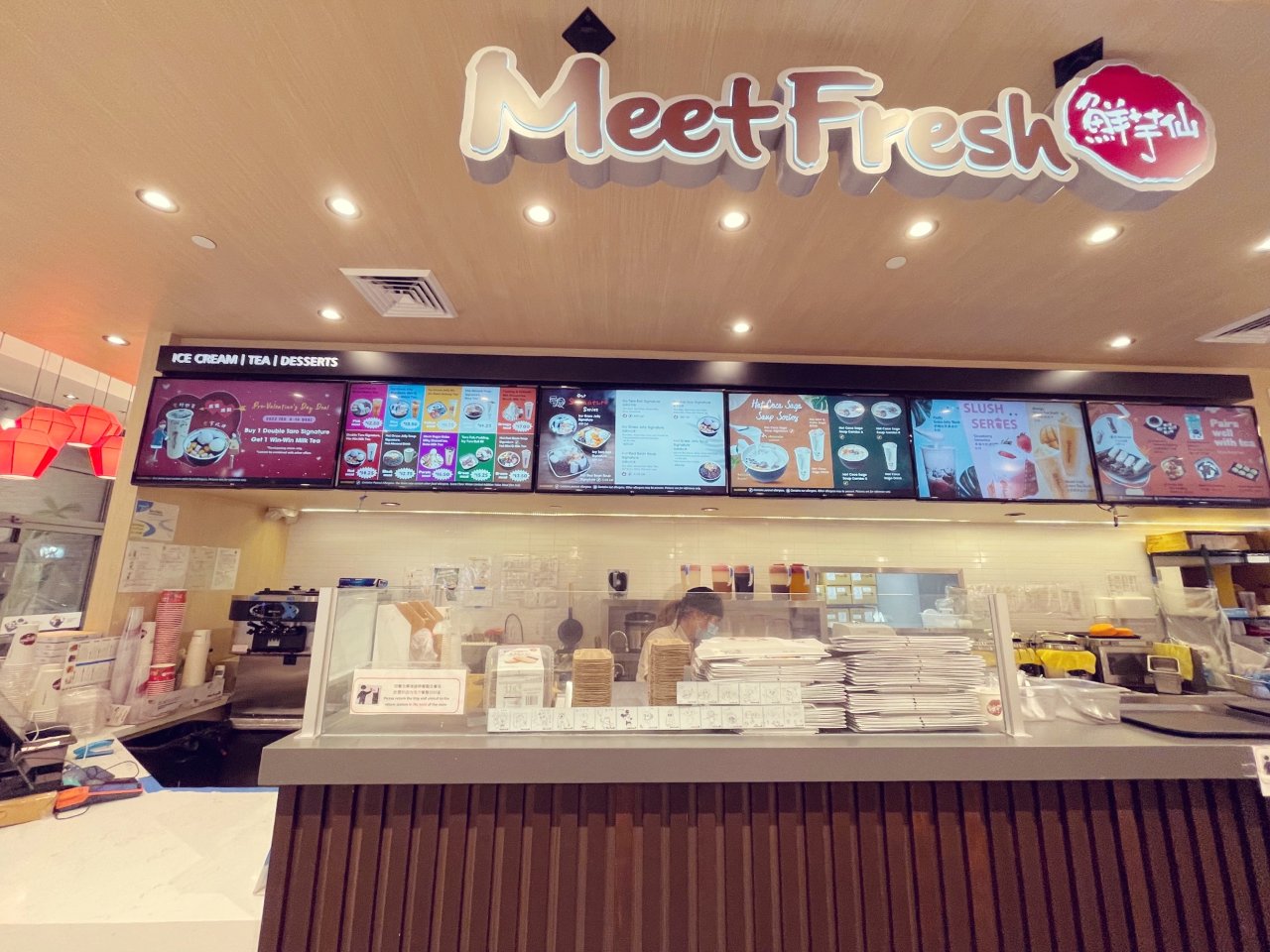 晒台式甜品店鲜芋仙Meet Fresh。...