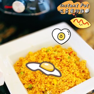 instant Pot：健康快手的花椰菜...