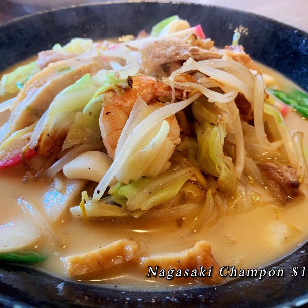 Nagasaki Champon
