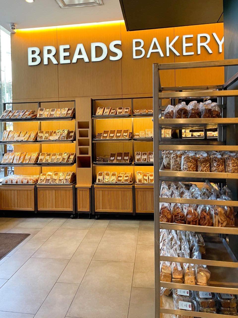 偶遇的面包店Breads Bakery🍞...