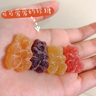 保健品｜帮助肠胃消化的小熊软糖🧸...