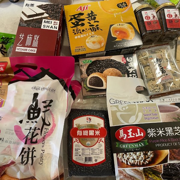 晒货图片