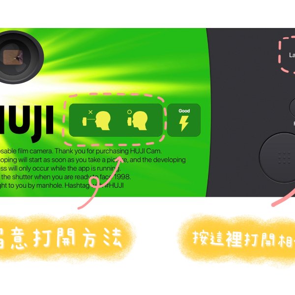 晒货图片