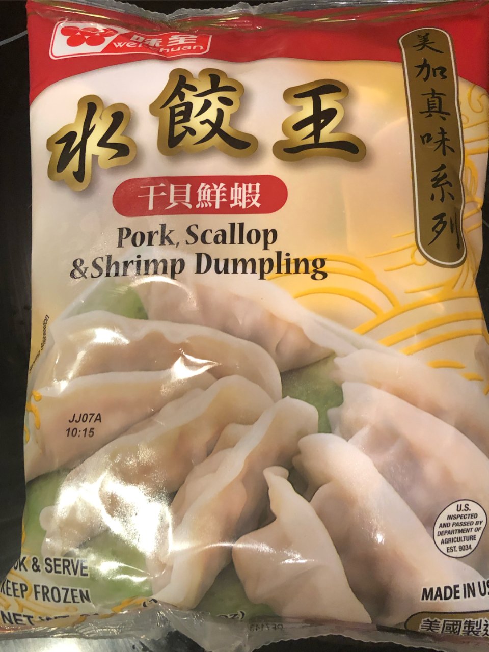 干贝鲜虾速冻饺子...