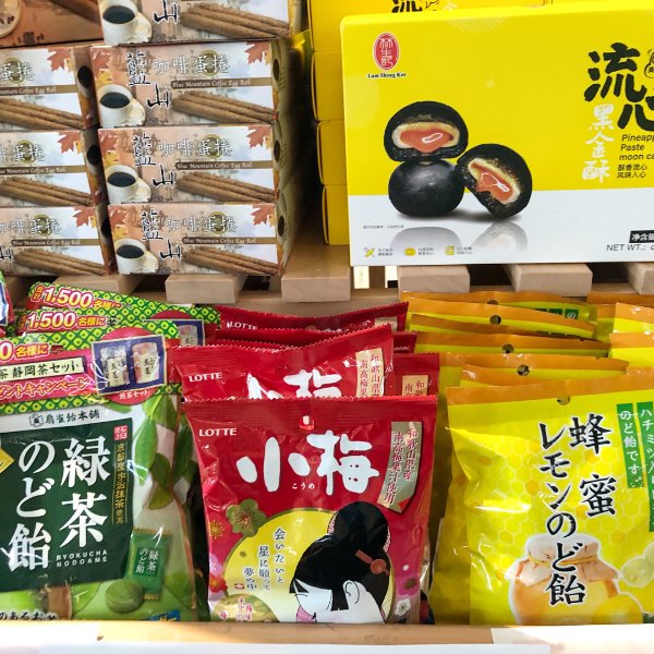 晒货图片