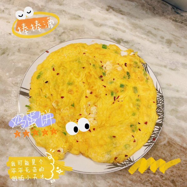 晒货图片
