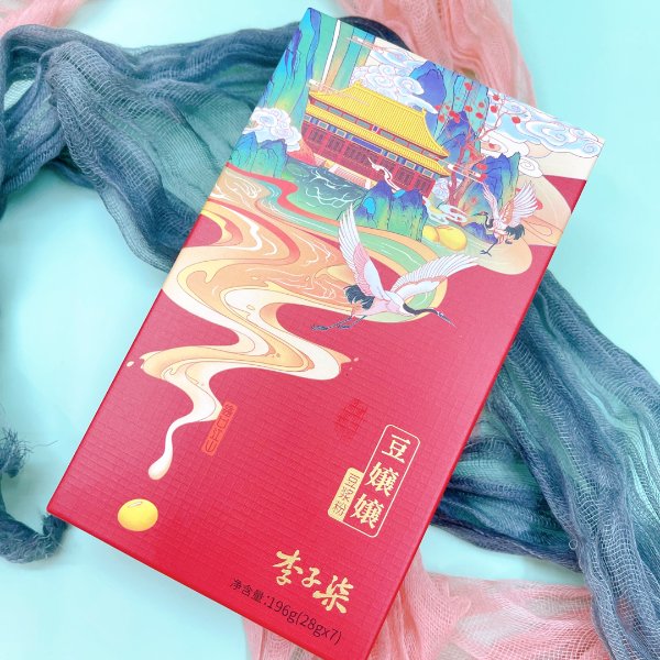 晒货图片