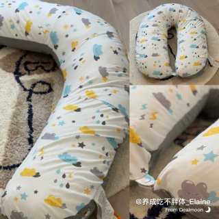 【母婴】Unilove多功能哺乳枕测评...