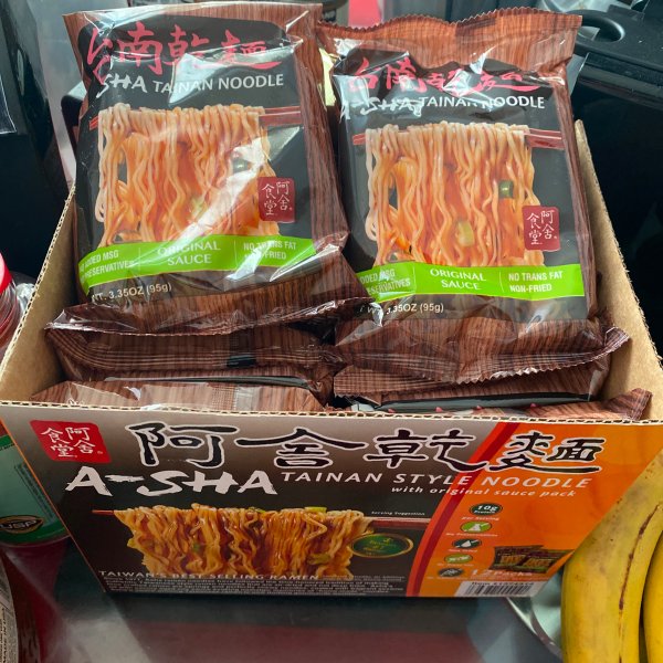晒货图片