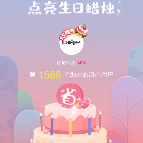 笔记图片