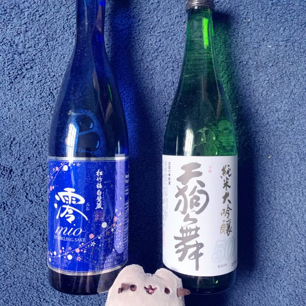 晒货图片