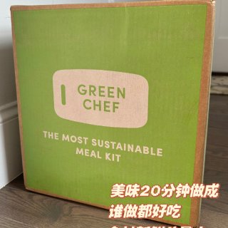 Green chef 20分钟大厨养成🧑...