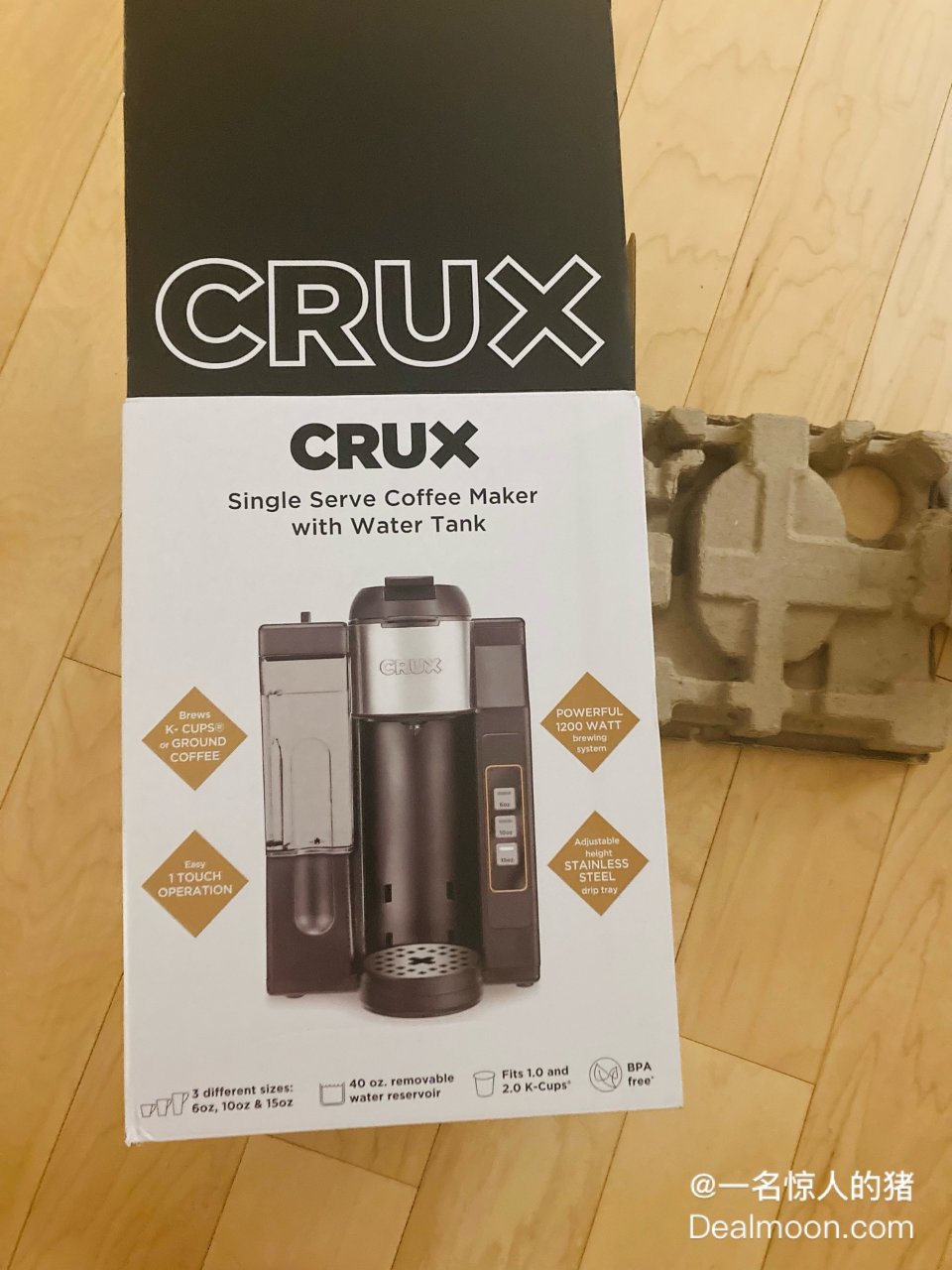 CRUX Single Serve Coffee Maker - BJs Wholesale Club