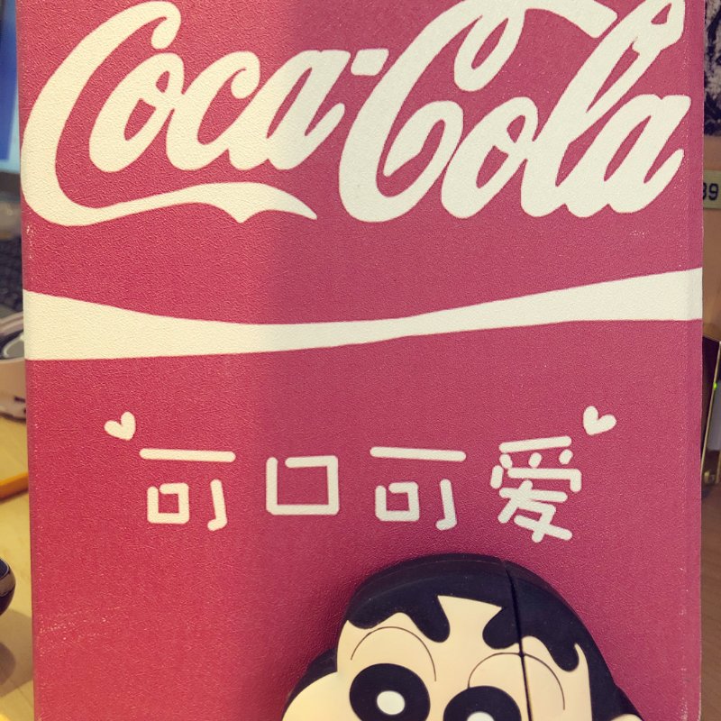 晒货图片