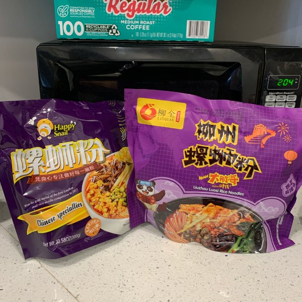 晒货图片
