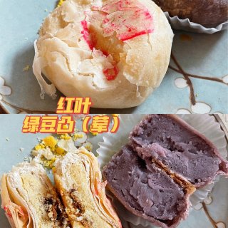 纽约甜品｜老式面包合集‼️ 网红芋头酥&...