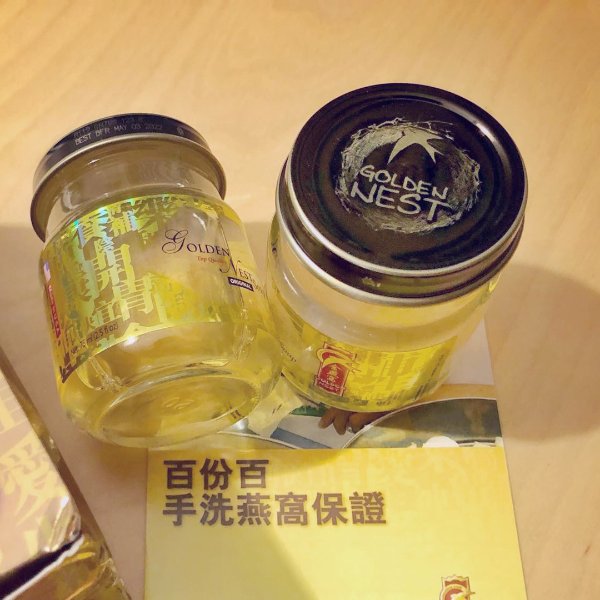 晒货图片