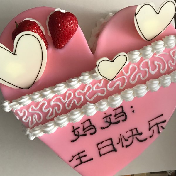 晒货图片