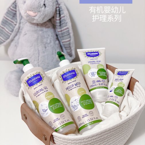 𝗠ustela有机婴幼儿护理系列 全面照顾宝宝的需求