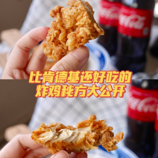 晒货图片