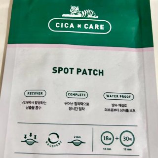 韩国VT CICA+CARE 老虎积雪草隐形痘痘贴 12mm*30片+10mm*18片