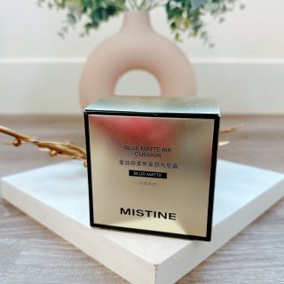 【Mistine气垫测评】来自泰国的裸妆...