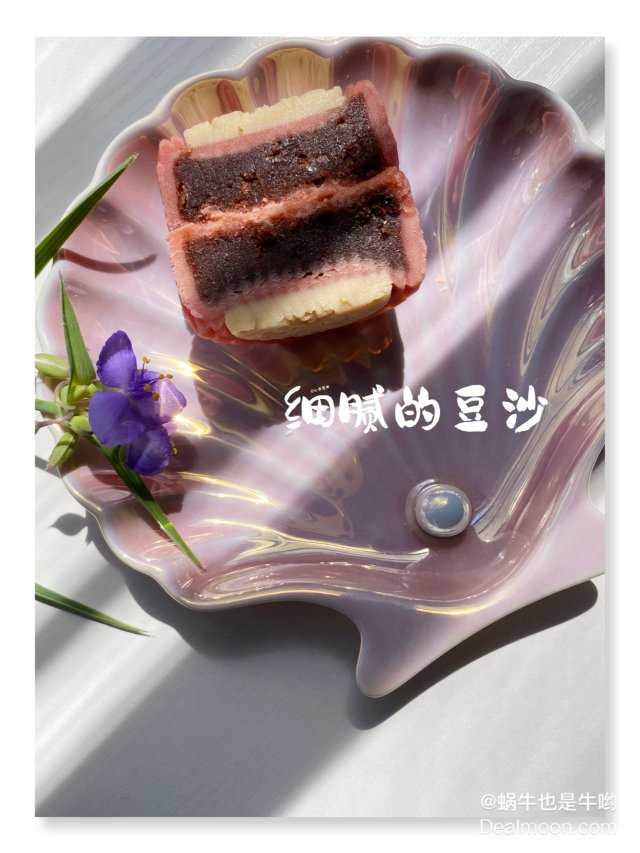 一样的月饼，不一样的心情