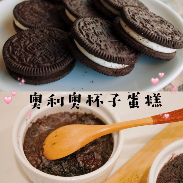晒货图片