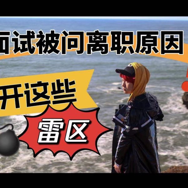 晒货图片