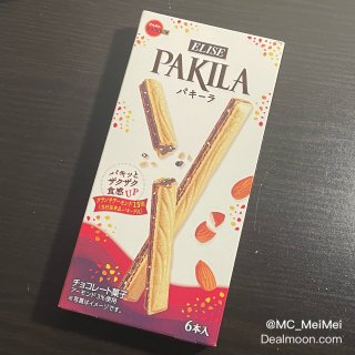 日本小零食｜波路夢 · 巧克力夾心威化...