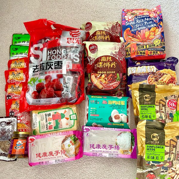 晒货图片