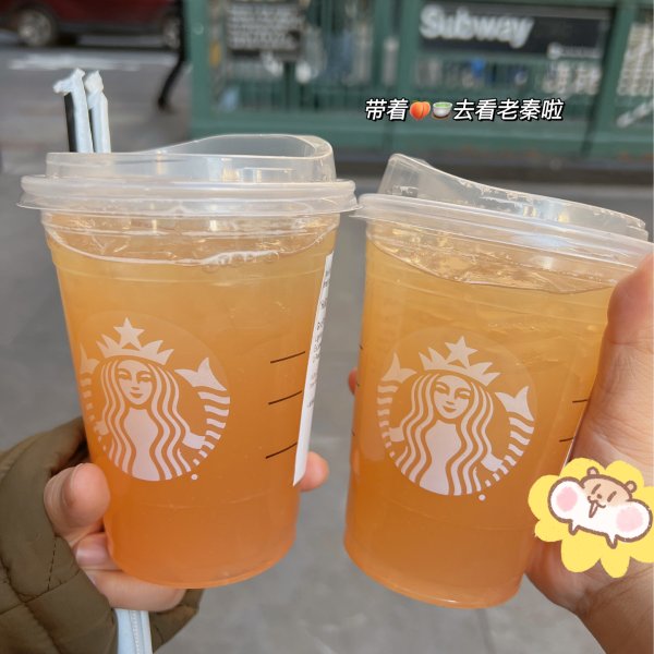 晒货图片
