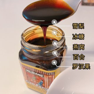 秋季润肺好物 ｜ 【益利康膏方】雪梨燕窝膏
