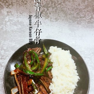 初体验·JAYONE韩式烤牛肉酱...