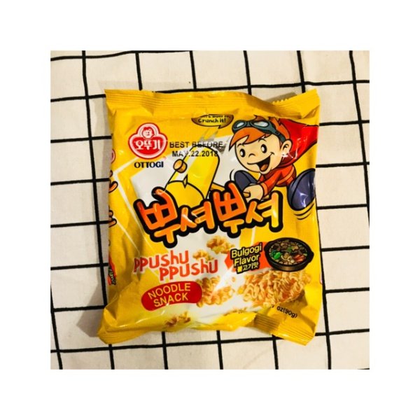 晒货图片