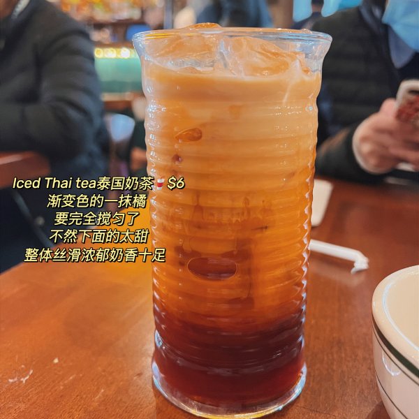晒货图片
