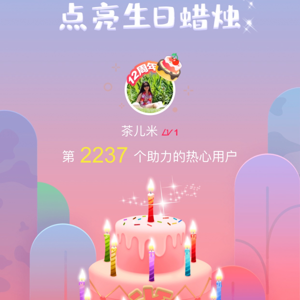 笔记图片